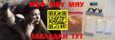 круглые Пыть-Ях