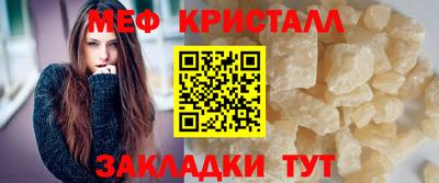 тгк Пугачёв