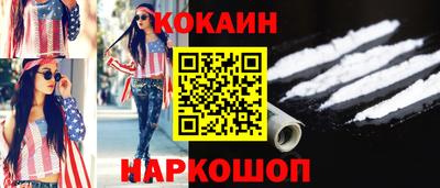 круглые Пыть-Ях