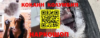круглые Пыть-Ях