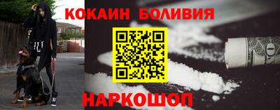 тгк Пугачёв
