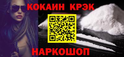 круглые Пыть-Ях