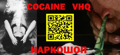 круглые Пыть-Ях