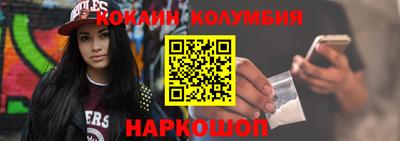 круглые Пыть-Ях