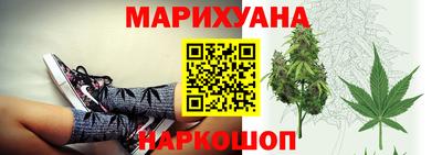 тгк Пугачёв