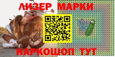круглые Пыть-Ях