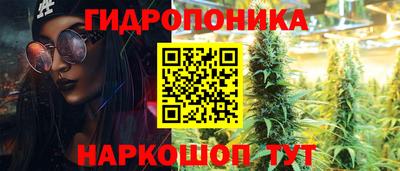 круглые Пыть-Ях