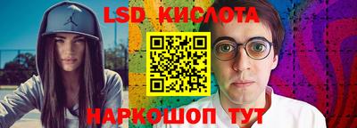 тгк Пугачёв