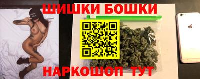 тгк Пугачёв