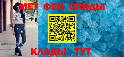 круглые Пыть-Ях