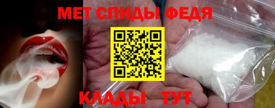 стафф Пушкино