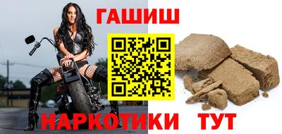 тгк Пугачёв