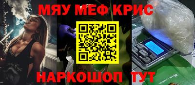 тгк Пугачёв
