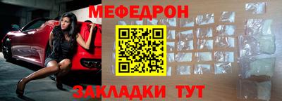 круглые Пыть-Ях
