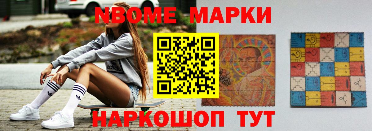 ЛСД экстази  Лсд 25 экстази ecstasy  Соликамск  Вход с VPN  Лсд 25 экстази кислота 